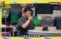新皇崗口岸︱鄧炳強指兩次測試整體暢順 需改善指示牌、防止交匯處擠塞 10.1前趕及啟用？鄧：盡快