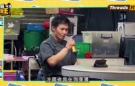 打孖風？天文台料低壓槽或「一分為二」 AI預報「雙旋共舞」夾擊 本周中後期天氣不穩