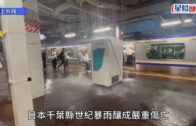 千葉縣世紀暴雨｜成田機場交通癱瘓逾7000人滯留 港人抵埗變「難民」