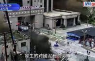 西藏泥石流｜尼泊爾增至781人死 重建料需40至50億美元