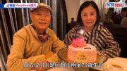 汪明荃79歲生日罕談曾小產 自覺非好媽媽：我唔鍾意教人 眼紅紅揭性格缺陷認「自己都未做好」