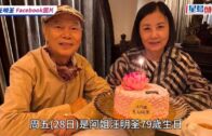 西藏泥石流︱兩冷血男岸邊撈屍發「死人財」 笑摘遺體金飾惹公憤遭捕︱有片