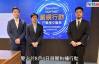 颱風白海豚︱風雨襲黃山致纜車停擺 數百旅客冒雨「打蛇餅」落山｜有片