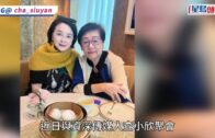 北部灣低氣壓增強至熱帶風暴 或「回馬槍」襲廣東？ 天文台：兩因素評估下周初須否發掛風球