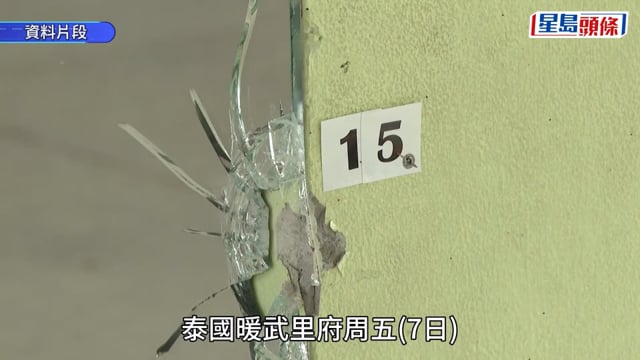 泰國校園槍擊｜增至9死 倖存老師憶生死瞬間：他想殺我剛好子彈用完