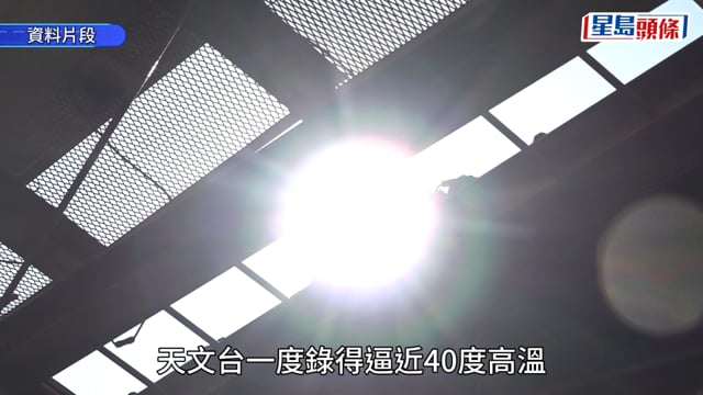 破紀錄高溫︱巴士車廂如焗爐?實測上層頭尾溫差9度 車長嘆「稱不上冷氣」 九巴:全線陸續下調溫度