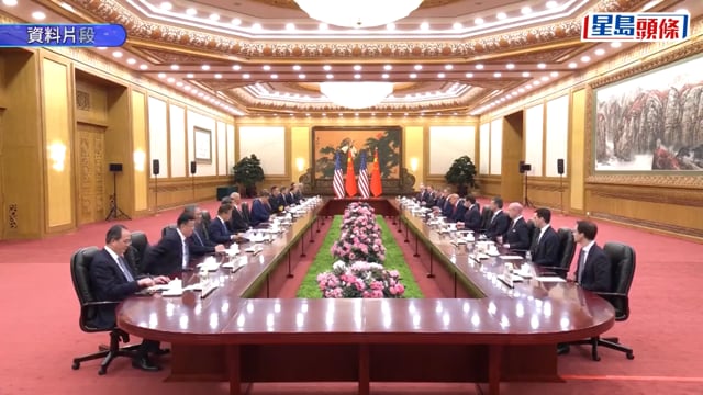 美媒：習近平9.24白宮晤特朗普 翌日離美 料不赴聯大
