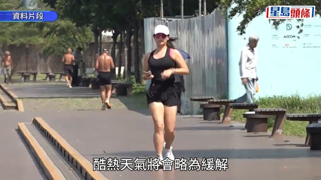 打風？｜天文台料低壓區或形成 明日起連落9日雨 ８.20-22有狂風雷暴