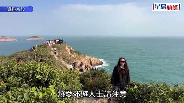 破邊洲預約制｜9.5起試行 中秋及國慶黃金周免費預約 每日名額2000（附預約方法）