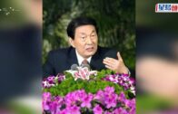 前總理朱鎔基離世 享年98歲