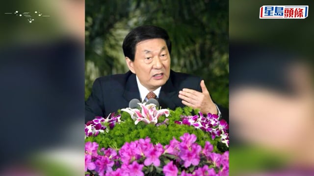 前總理朱鎔基離世 享年98歲