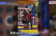 荃灣兩車相撞釀4傷 的士司機一度昏迷