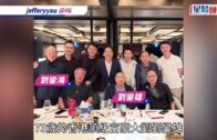 銅鑼灣劏房火警 內地及澳門消防員來港交流 實地觀摩滅火工作