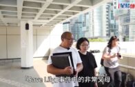 將軍澳寵物公園史賓格犬疑被毒斃 網民：係狗公園放毒等天收