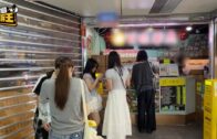中美關係︱TikTok完成美資重組 白宮解除聯邦政府設備使用禁令