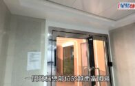 星島申訴王｜懲教署「更生伙伴」嘉許禮 表揚187個機構人士支持更生工作 鼓勵社會各界助更生人士化為社會力量