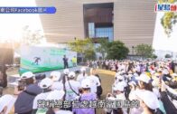 尖沙咀酒吧血案｜無業男與男商人被控謀殺等罪還押候訊