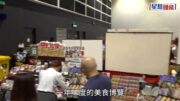 美食博覽｜下周四開鑼 首設甜品及Gelato主題 參展商推1蚊玩遊戲贏鮑魚吸客