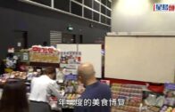 星島申訴王｜懲教署「更生伙伴」嘉許禮 表揚187個機構人士支持更生工作 鼓勵社會各界助更生人士化為社會力量