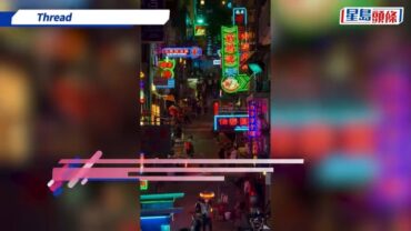 荷李活片《挑戰者》來港取景 「超人」Henry Cavill中環拍戲 曲髮皮褸造型曝光親民揮手