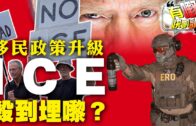 南韓足總被爆涉多次性賄賂國際賽裁判 包括世界盃及奧運預選賽