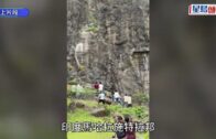 珍惜生命︱印度少年為iPhone與父親拉扯墮谷雙亡 母親睹悲劇跳崖陪死