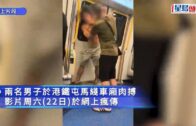 珍惜生命︱印度少年為iPhone與父親拉扯墮谷雙亡 母親睹悲劇跳崖陪死