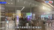 Opatra London｜兩管理人員被捕包括25歲女行政經理 海關會積極調查關連公司