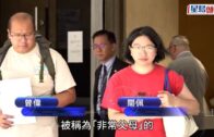 元朗狗咬狗｜涉事大狗「拉里」身世可憐 遭多次棄養恐人道處理 毛守願接收保命