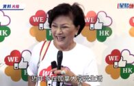 佛山網紅餐廳「拋火」追求效果狂灌96%烈酒 女博主雙手深二度燒傷｜有片
