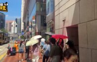 星島申訴王｜防UV遮平貴效果差別大？理大教授教路一招挑選防曬遮