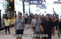 第五屆中美雙灣區創意藥膳美食大賽決賽頒獎典禮