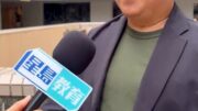 解構新世代潮語！「0」字有咩用法？「KAM」字點嚟？即睇浸大中文系講師解答