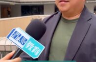 西山漾公園｜浙江人妻不倫老爺車震遭捉姦 兒媳下身赤裸逃跑影片瘋傳惹議｜有片
