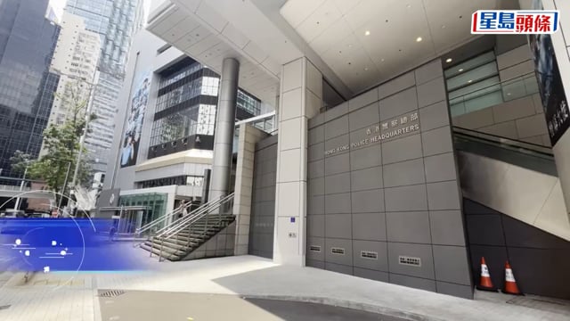 灣仔警察總部碎紙機起火 1女警燒傷臉送院