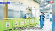 瑪麗醫院壞�︱李家超要求1個月內交報告：必須盡快糾正 如涉政府人員亦會追究責任