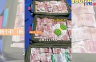 市民訴苦非本地護士「搶飯碗」 張宇人批：分分鐘係工會扮人打電話 「舉腳支持」輸入醫護