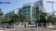 黎智英案丨馮偉光及林文宗判囚10年 提刑期上訴排期明年1.22處理