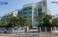 天宮課堂｜黎家盈太空可嘗黑椒牛柳佛跳牆 用太空跑台鍛鍊身體