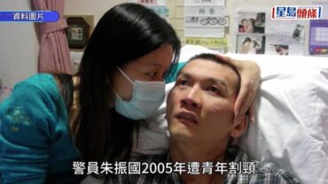 朱振國離世｜兇徒廖智勇被判監10年 服刑5年9個月假釋出獄任職寵物店