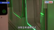 星島獨家｜新皇崗口岸料10月12日正式開通 消息：選擇當日經慎重考慮