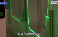 洗劫夾公仔店|懸紅十萬緝賊原因曝光 店主嬲爆：未見過咁狼死