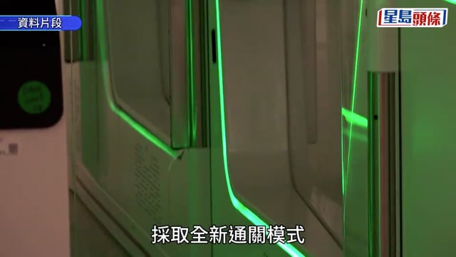 星島獨家｜新皇崗口岸料10月12日正式開通 消息：選擇當日經慎重考慮