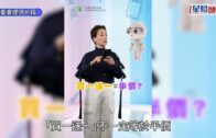 鍾麗淇入ICU丨「七魔女」梁靖琪帶外賣現身醫院探望 透露鍾麗淇最新情況