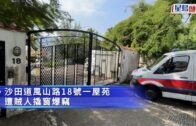 有片｜美20歲男攀岩困半空單手報警求救 生死關頭追問會否上新聞成熱話