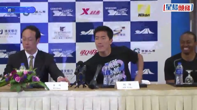 劉翔宣布買斷與體育局徹底脫鈎 11年工資¥98萬全捐西藏救災