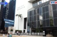 城大Ｏcamp ｜校方表示已完成調查 涉事學生承認錯誤致歉 並接受校方紀律處分
