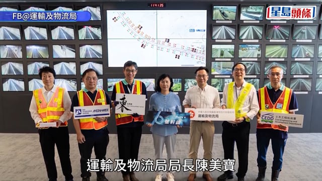 中九龍繞道九龍灣段12月6日通車 將軍澳往返油麻地僅12分鐘 全線開通後收$8隧道費
