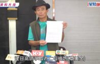 天宮課堂｜黎家盈太空可嘗黑椒牛柳佛跳牆 用太空跑台鍛鍊身體