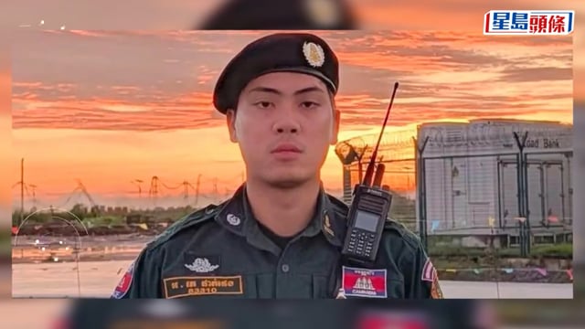 柬埔寨電騙︱涉為電詐人員「開路」收逾$156萬 精通華語柬警被捕